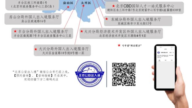 manbetx万博体育亚洲官网